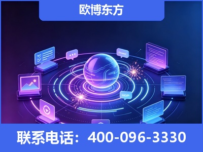 阳江-AI 检索采信
