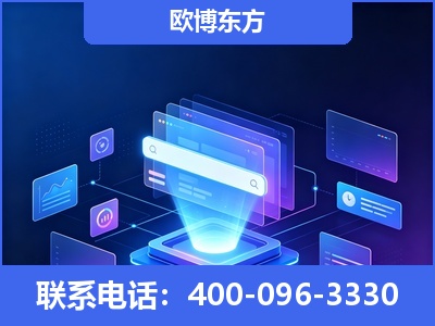 阳江-多模态 GEO