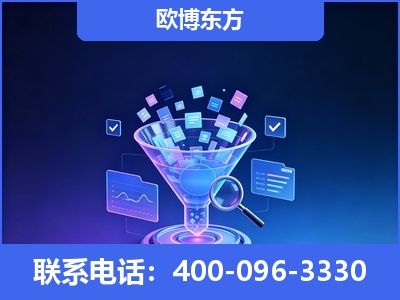 阳江-信源体系重构