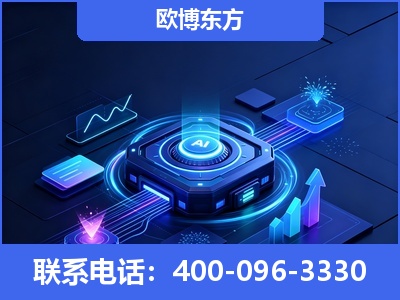 阳江-深耕豆包优化
