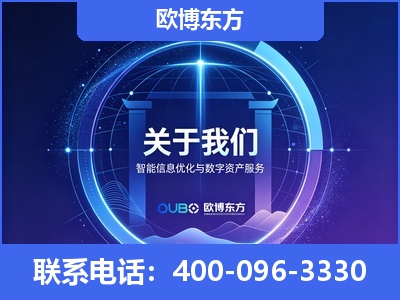阳江-企业展示图