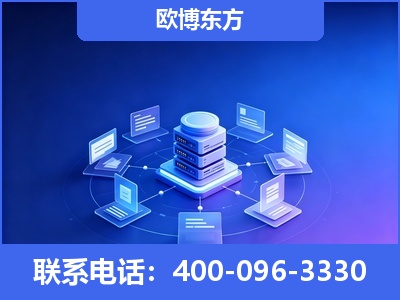 阳江-GEO优化