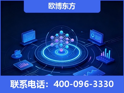 阳江-全新deepseek优化